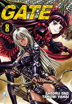 gate-8