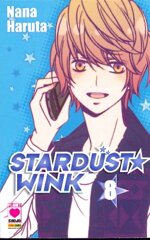 stardust-wink-8