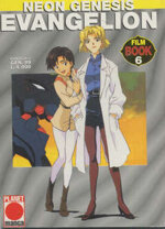 evangelion-film-book-6