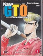 gto-shonan-junai-gumi-4