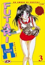 futari-etchi-3