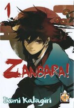 zanbara-1