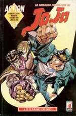 jojo-32