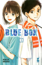 blue-box-1