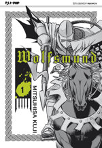 wolfsmund-1