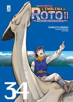 dragon-quest-saga-emblema-di-roto-ii-34
