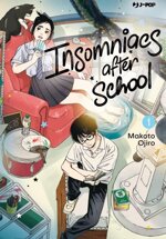 insomniacs-after-school-1-lim
