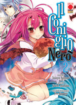 coniglio-nero-2