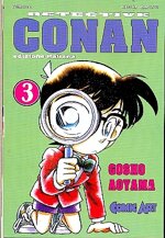 manga-comic-art-detective-conan-di-gosho-aoyama-n-3