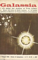 galassia-65-i-tre-tempi-del-destino