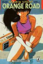 orange-road-starlight-4