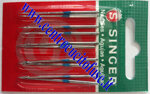 aghi-singer-per-tagliacuci-2054