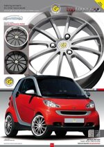 cerchi-specifici-smart-451