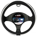 cvt42-black-white