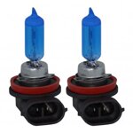birh11-4200k-blue-ice-racing