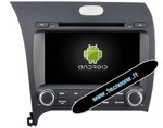 w2-b5509-android-601-octa-core