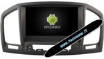 w2-b5753-android-601-octa-core