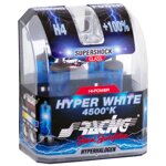 hwh4-4500k-hyper-white