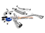 scarico-sonorita-variabile-extreme-completa-500-abarth