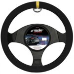 cvt27-carrera-look-black