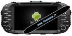 w2-a7006-android-51-quad-core