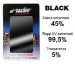 swf11-black