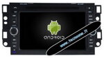 w2-b5750-android-601-octa-core