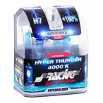 ht7-4000k-hyper-thunder