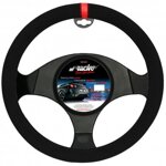 cvt27r-carrera-look-red