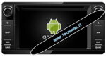 w2-m230-android-444-quad-core