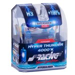 ht3-4000k-hyper-thunder