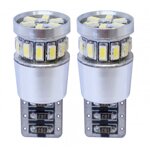 hml26w-canbus-hyper-multi-led