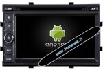 w2-m332-android-444-quad-core