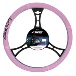 cvt10p-pink