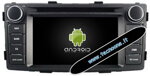 w2-b5709b-android-601-octa-core