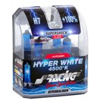 hwh7-4500k-hyper-white