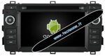 w2-m308-android-444-quad-core