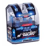 sb7-4700k-super-blue-shock