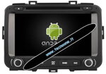 w2-m278-android-444-quad-core