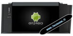 w2-b5626-android-601-octa-core