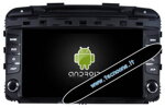 w2-m442-android-444-quad-core