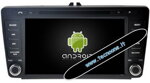 w2-b5703-android-601-octa-core