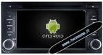 w2-b5570-android-601-octa-core