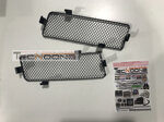 carrozzeria-griglie-par-ant-evo-oe-82469668-82469669