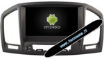 w2-b5753-android-601-octa-core
