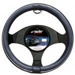 cvt38-trace