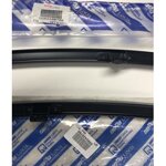 guida-dei-vetri-post-integrale-oe-82428759-82428760