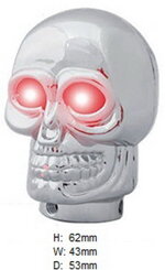 skel-skeletor-led