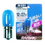 r131-raybrig