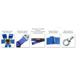 rsb2b-cinture-a-6-punti